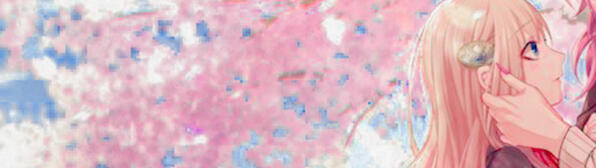 CANDACE EVANGELINE HERSCHEL.